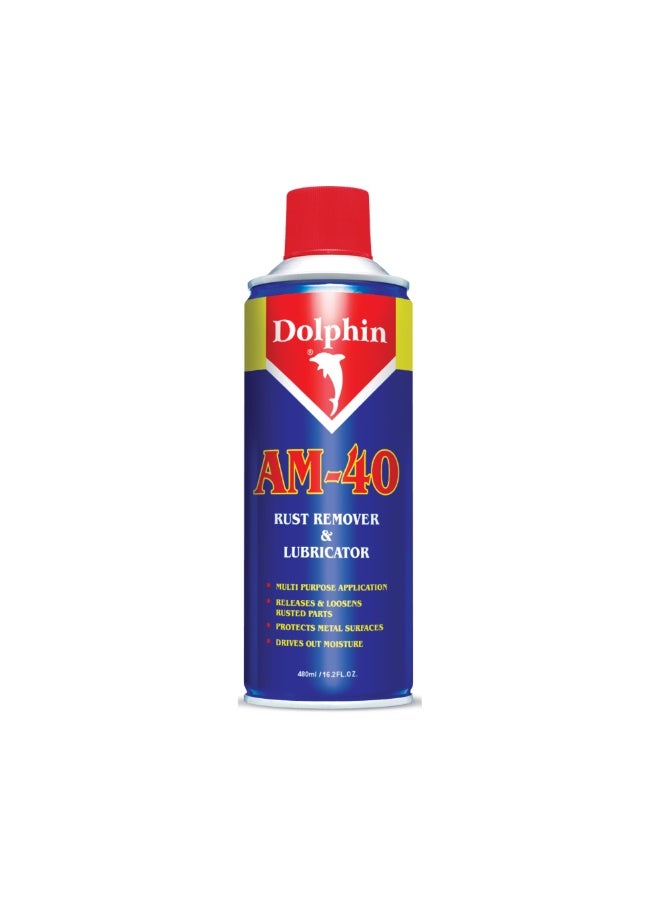 دولفين AM-40 بخاخ مزيل للصدأ ومزيت – حماية فائقة للمعادن بدون بقايا دهنية - Image 1