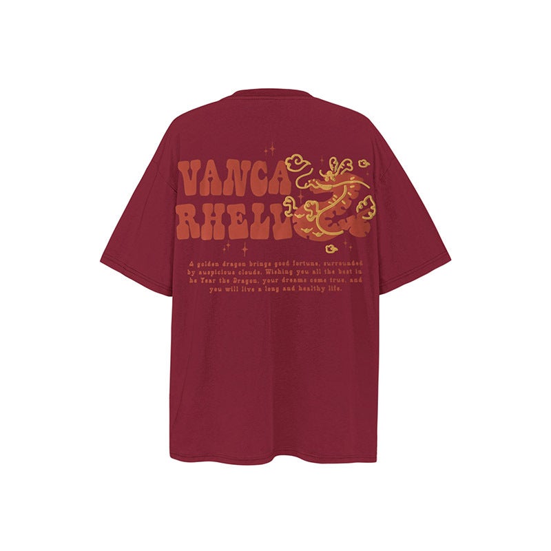 Year Of The Dragon American Style Trendy Crewneck Short-Sleeved T-Shirt Unisex Loose Oversize Shoulder Instagram Style All-Match Top - Image 4