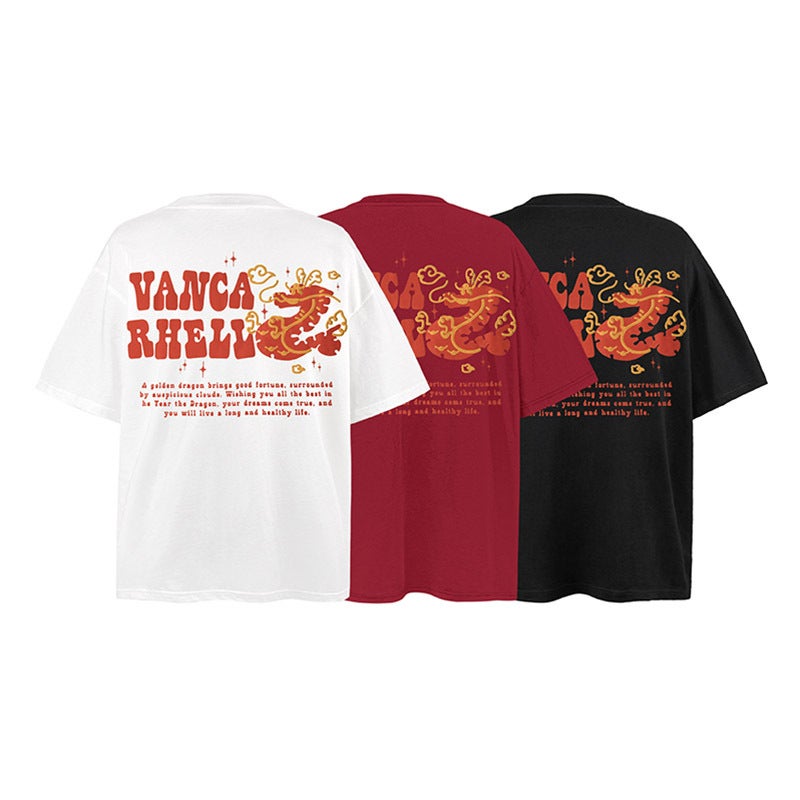 Year Of The Dragon American Style Trendy Crewneck Short-Sleeved T-Shirt Unisex Loose Oversize Shoulder Instagram Style All-Match Top - Image 5