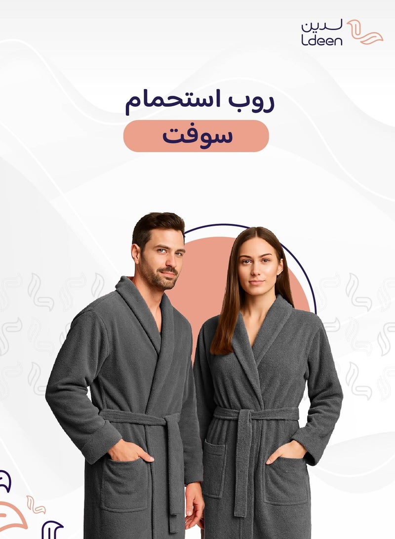 لدين روب استحمام مريح وعملي،  ناعم جداً على البشرة ، بقدرة عالية على الامتصاص - Image 1