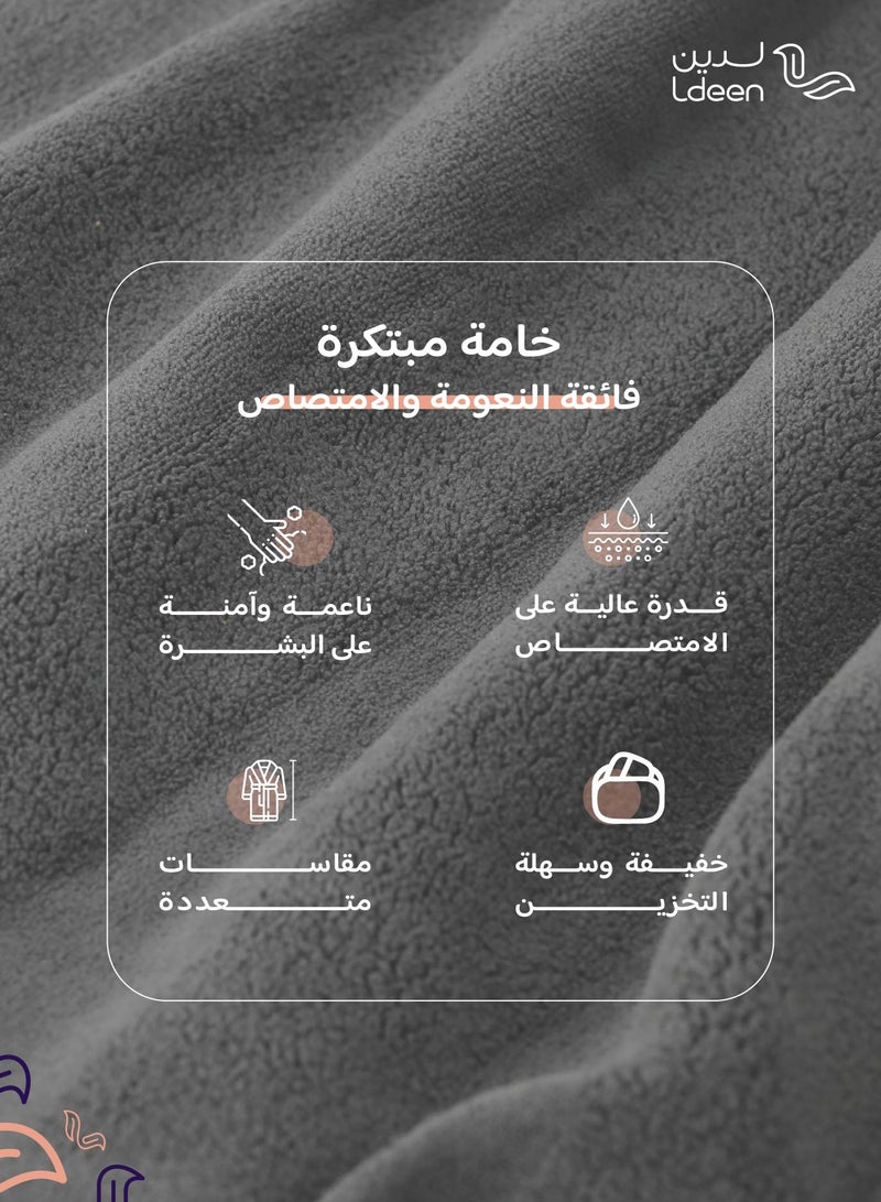 لدين روب استحمام مريح وعملي،  ناعم جداً على البشرة ، بقدرة عالية على الامتصاص - Image 3