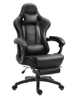 Black gaming chair