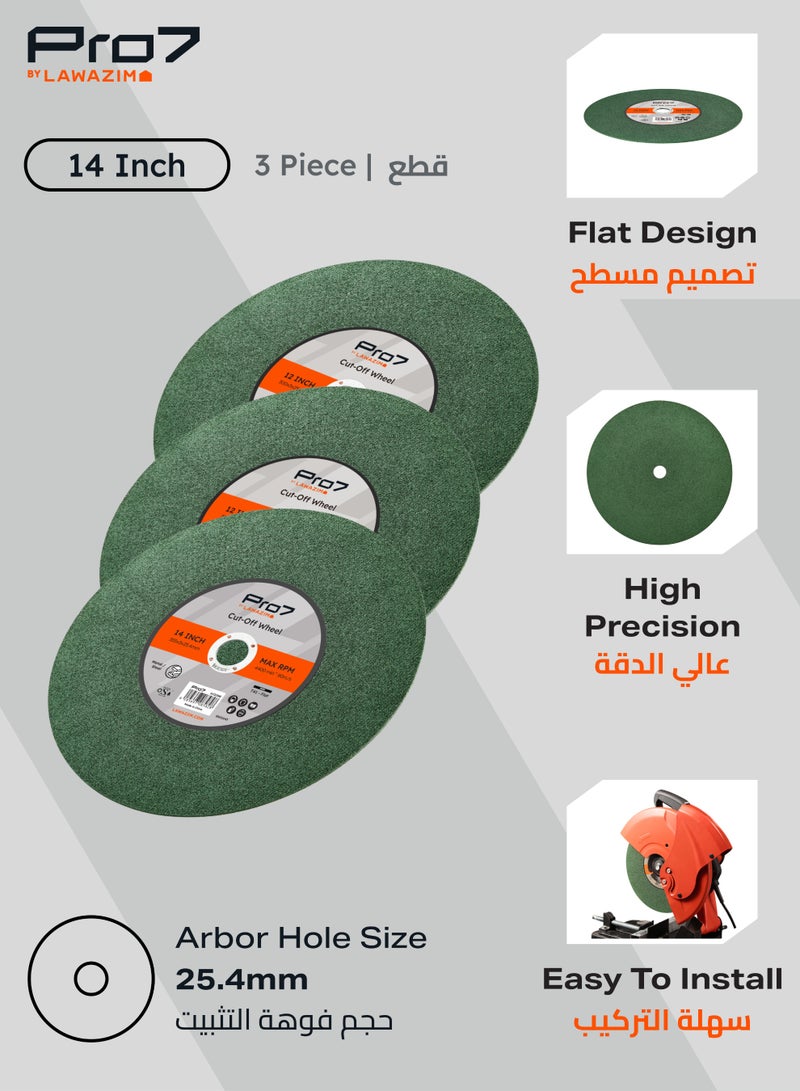 LAWAZIM Pro7 Cutting Disc for Metal & Steel - 3 Piece 14inch (355x3mm) - Cut Off Cutting Wheel Set with 1" (25.4mm) Arbor - for Metal, Inox, Pipes, Rods, Profiles, and Precision Cutting - Image 2
