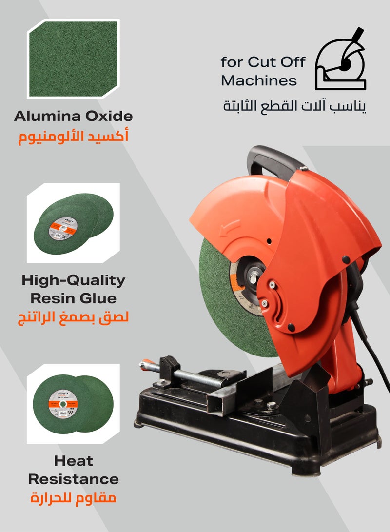 LAWAZIM Pro7 Cutting Disc for Metal & Steel - 3 Piece 14inch (355x3mm) - Cut Off Cutting Wheel Set with 1" (25.4mm) Arbor - for Metal, Inox, Pipes, Rods, Profiles, and Precision Cutting - Image 4