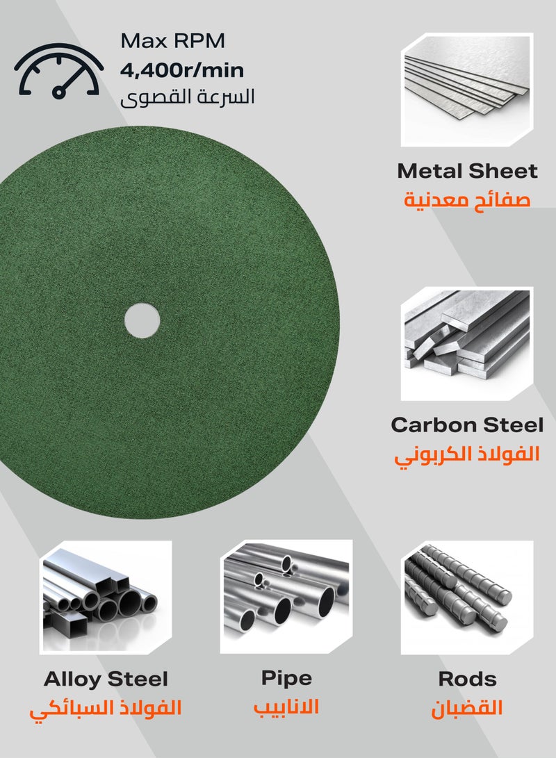 LAWAZIM Pro7 Cutting Disc for Metal & Steel - 3 Piece 14inch (355x3mm) - Cut Off Cutting Wheel Set with 1" (25.4mm) Arbor - for Metal, Inox, Pipes, Rods, Profiles, and Precision Cutting - Image 5