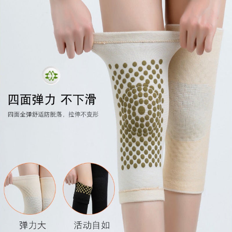 Generic Heating warm kneepad Four Seasons Wormwood old cold leg knee joint anti-knee male and female cold leg guard wholesale Skin color 