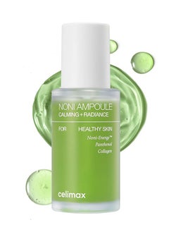 Noni Ampoule 50ml, Hydrating, Moisturizing and Soothing Serum for Wrinkles and Fine Lines, Mild Ampoule for Face