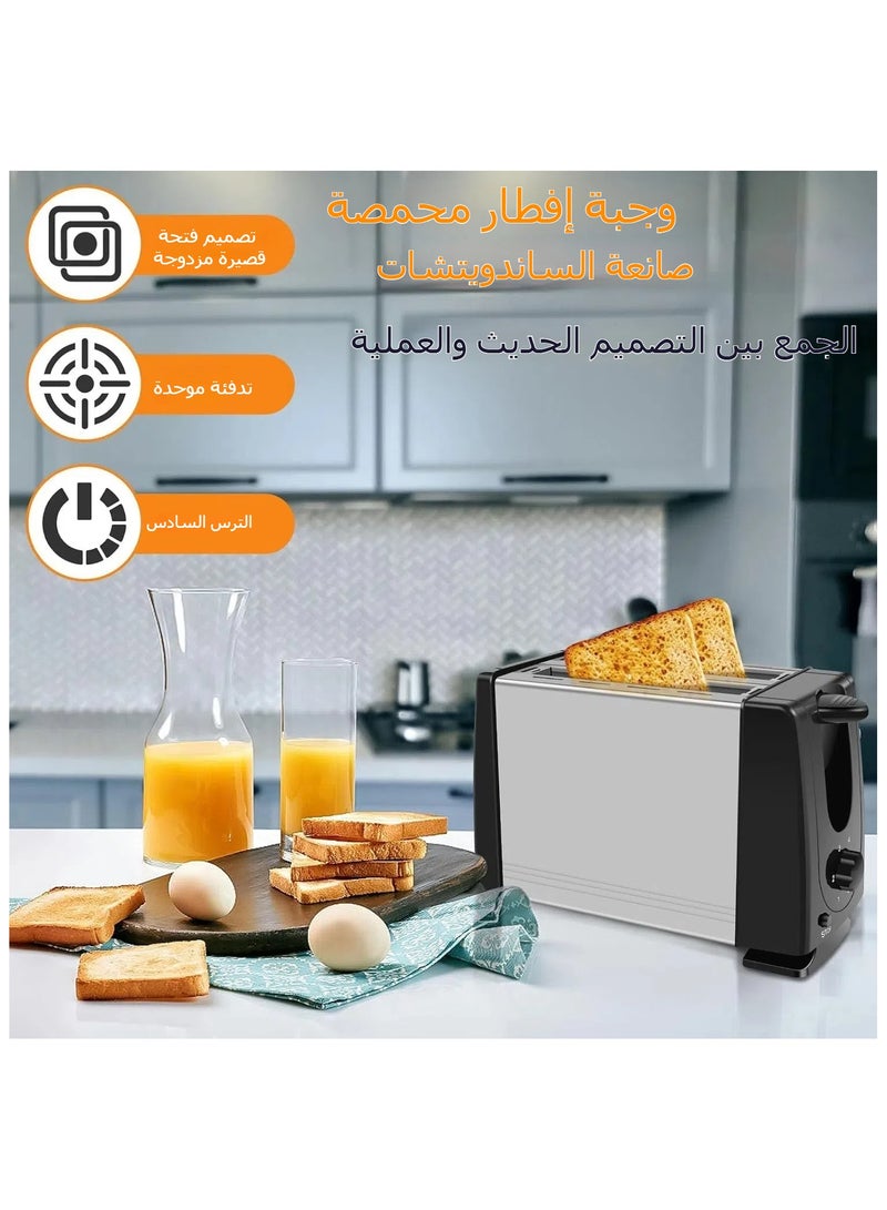 2 Slice Toaster with Double Wide Slots 6 Settings Bread Toaster Variable Browning Controls Toaster Auto Cut Off Toaster 650W Toaster Stainless Steel for Small Breads - Image 2