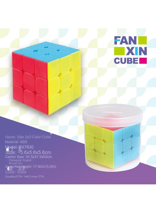 Professional Cube Puzzle Toy - Image 1