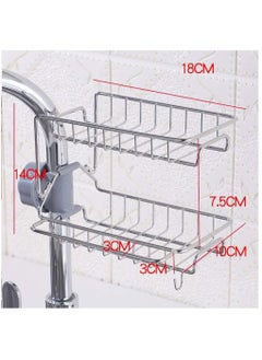 Kitchen Sponge Holder for Kitchen Sink, Stainless Steel Sink Organizer Faucet Drain Sponge Holder (Double Layer) - pzsku/Z60ABBA8C6E430B1A5367Z/45/_/1688738194/84293df5-f32f-49b9-8c4c-0712960dc11b