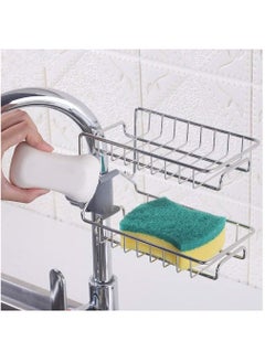 Kitchen Sponge Holder for Kitchen Sink, Stainless Steel Sink Organizer Faucet Drain Sponge Holder (Double Layer) - pzsku/Z60ABBA8C6E430B1A5367Z/45/_/1688738195/fce0bc74-a7bc-45ec-aa4e-9e4c48f12629