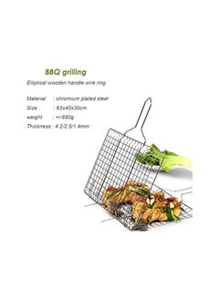 GO2CAMPS 6294002539222 Barbeque Grill With Net Wooden Handle, 05 Size  - Image 3