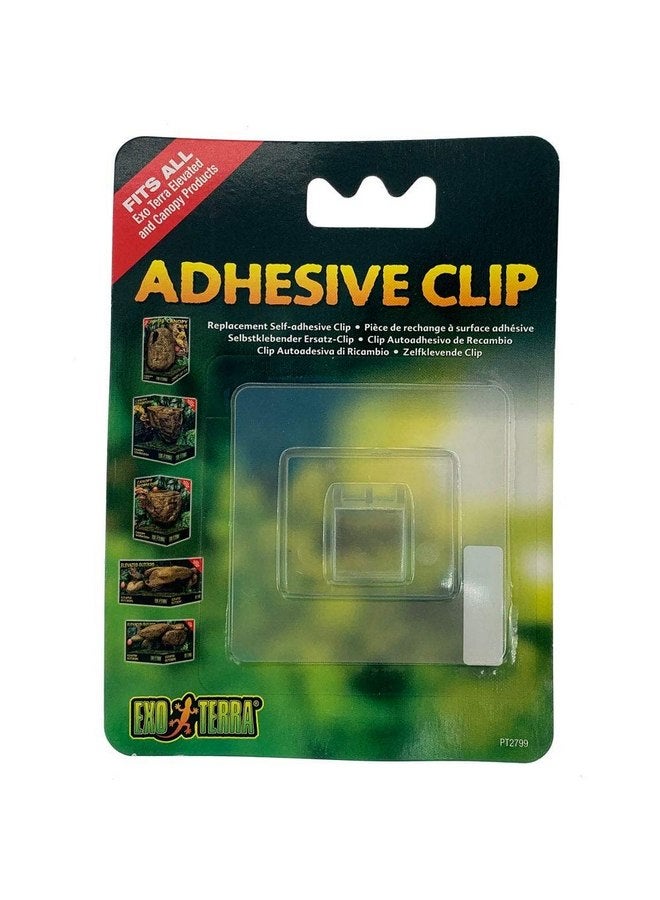 إكسو تيرا مشبك احتياطي ذاتي اللصق من Exo Terra
