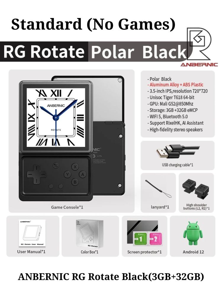 Anbernic RG Rotate Handheld Gaming Console 3.5 inch IPS Rotating Screen Android Aluminum Alloy, 3gb+32gb, Black - Image 1