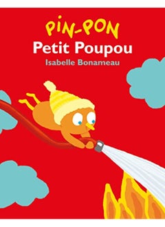 Pinpon Petit Poupou By BONAMEAU ISABELLE Paperback 