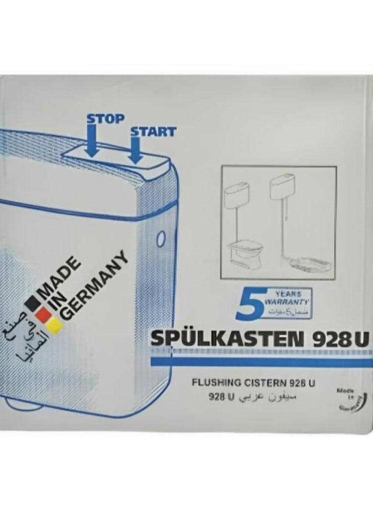 The elegant white German Arabic siphon comes with all the required parts of the pipe and the equipment, and is characterized by superior quality and amazing water saving efficiency, making it one of the best hanging siphons.