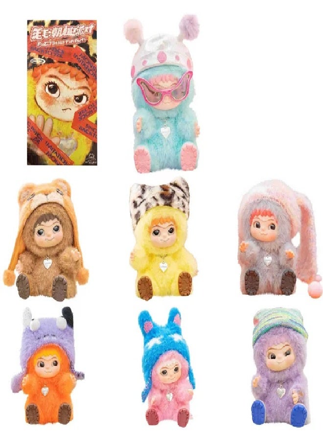 WAKUKU V2 Fox Bunny Trick or Treat Plush Blind Box, Cute Action Figure Mystery Box Plush Doll Bag Keychain, 1 Pack Random Kawaii Plushies - Image 1