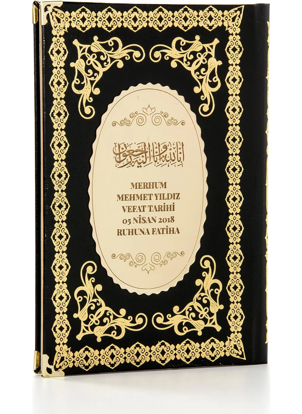 İhvan Online 50 Pieces - Hardcover Book of Yasin - With Personalized Plate - Medium Size - 176 Pages - Black - Mevlüt Gift