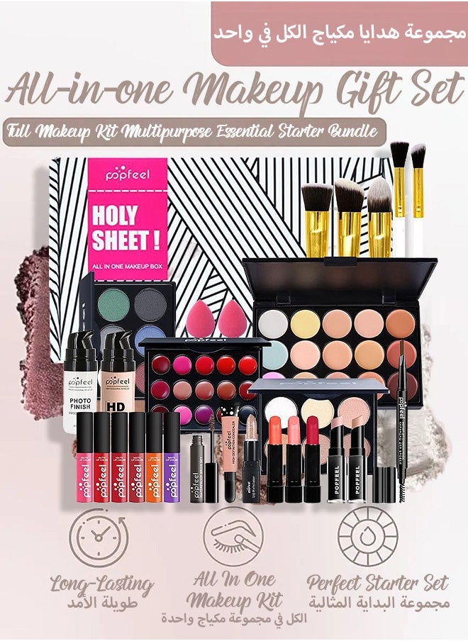 All-in-one Holiday Makeup Gift Set | Makeup Kit For Women Full Kit Multipurpose Essential Starter Bundle | Full Kit Makeup Must-have Starter Kit Suitable For Beginners And Professionals-28 Pcs 