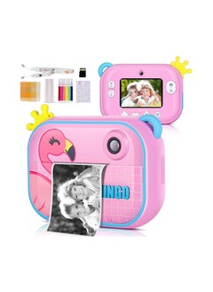 Cutie Cute Wifi Instant Print Camera With 32GB Memory Card Zero Ink Kids Camera with Print Paper Selfie Video Digital Camera With HD 1080P 2.4 Inch IPS Screen Learning Camera For Birthday Christmas  - Image 1