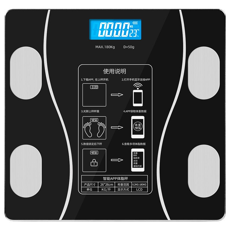 Body Fat Scale Intelligent Body Fat Scale Small Household Precision Electronic Scale Weight Meter Generation - Image 1