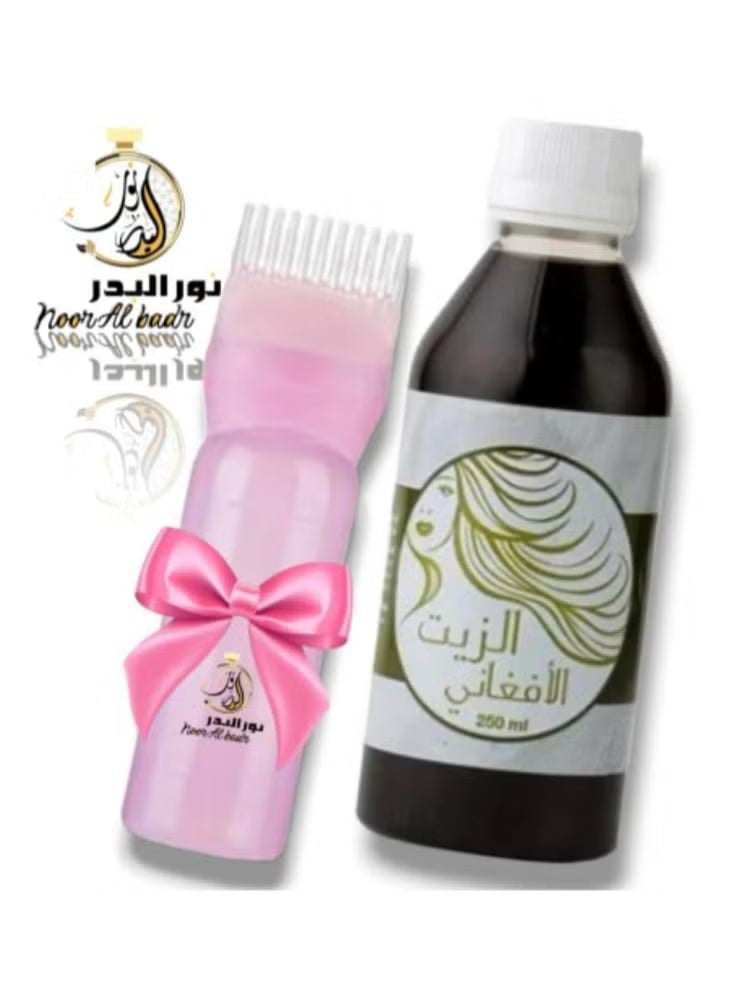 مجموعه لعنايه للشعر250 مل