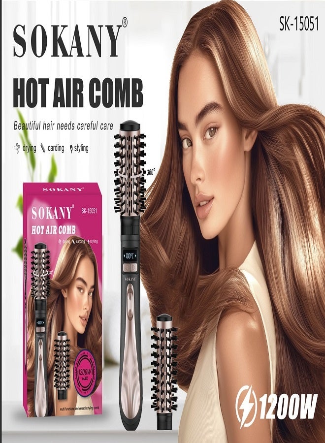 SK-15051 2*1 Hot Air Comb 1200W