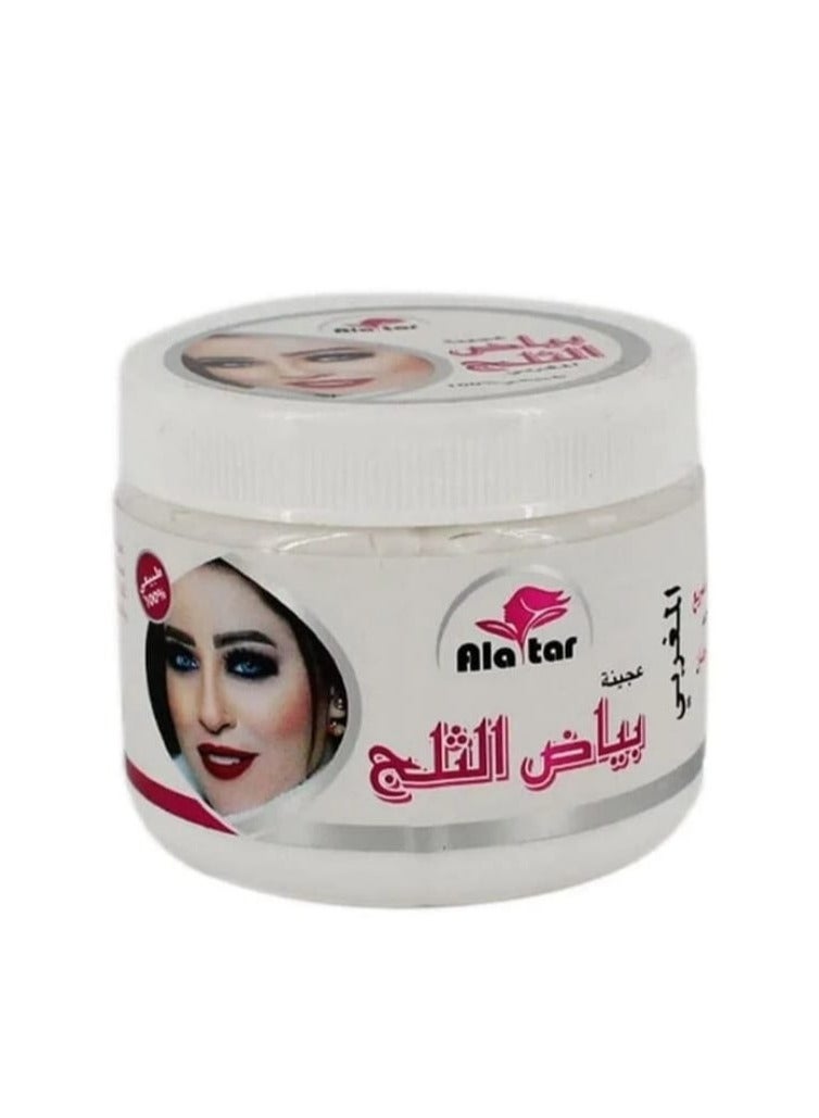 Snow White Moroccan Cream