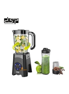 DSP 3 in 1 Digital Juice Blender | KJ2020