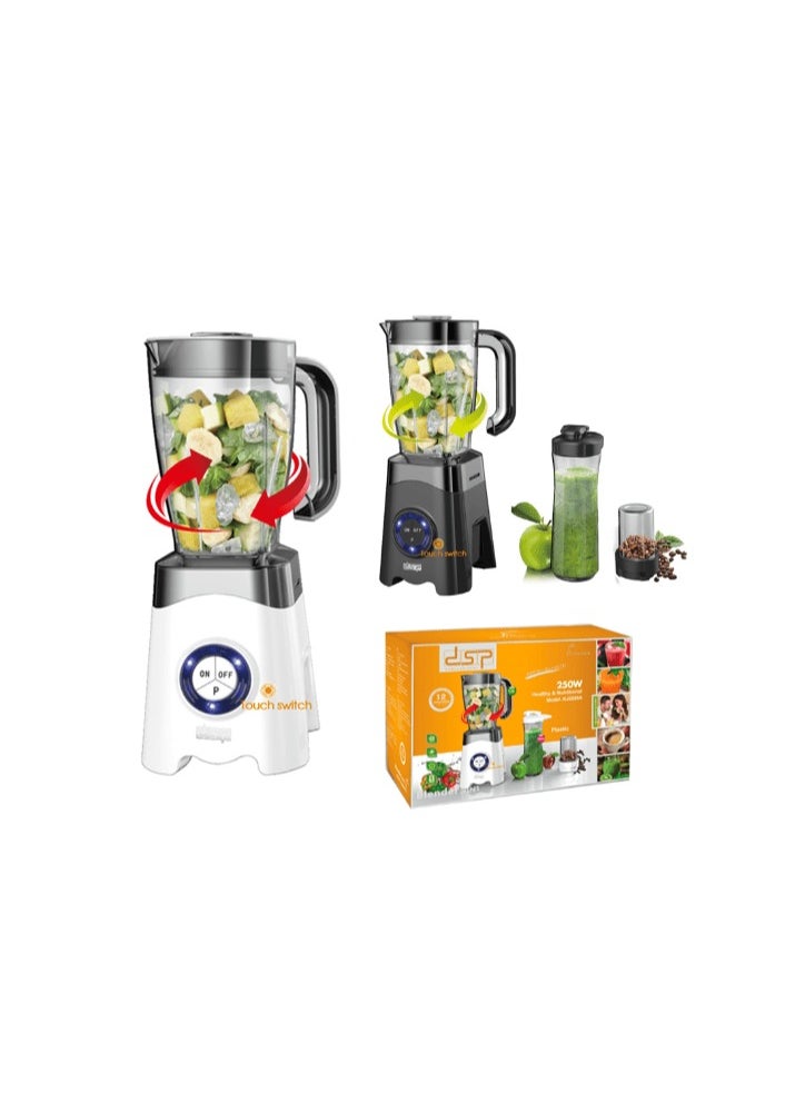 DSP - DSP 3 in 1 Digital Juice Blender | KJ2020 - Image 1