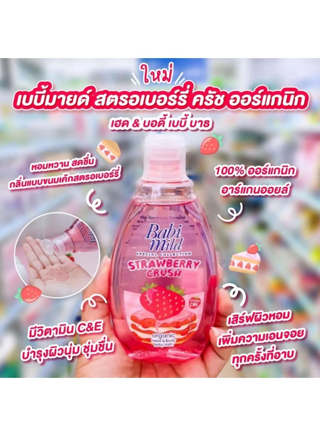 BABIMILD Strawberry Crush Organic Head & Body Baby Bath - 180ml - Image 3