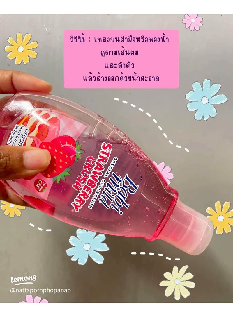 BABIMILD Strawberry Crush Organic Head & Body Baby Bath - 180ml - Image 5