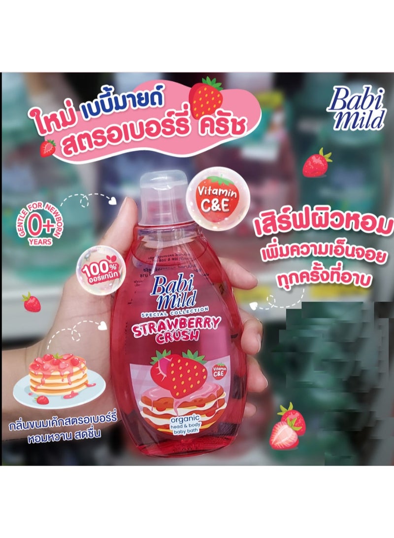 BABIMILD Strawberry Crush Organic Head & Body Baby Bath - 180ml - Image 2