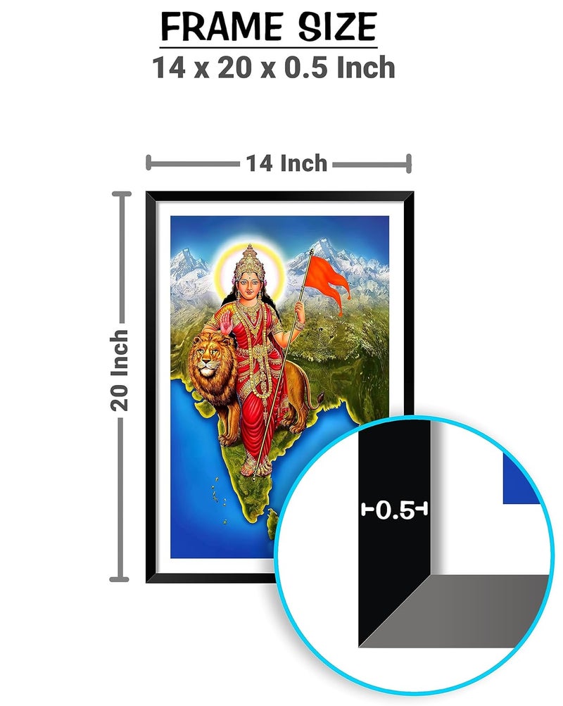 Canvas Pe إطار صورة بارات ماتا على قماش مع خريطة للديكور الجدار في غرفة المعيشة أو المدرسة بحجم كبير 14x20 بوصة من الخشب الصناعي - Image 3