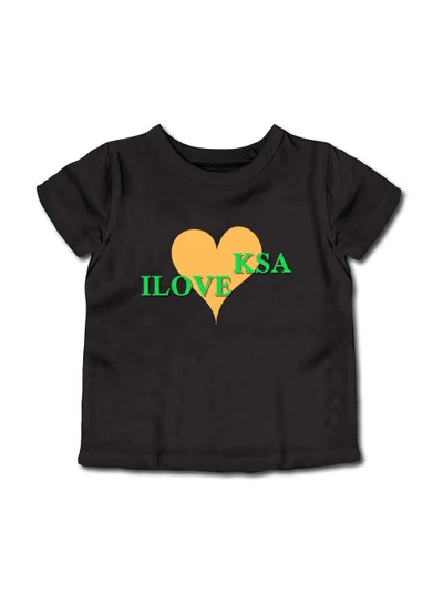 LOWHA Kids & Teens Cotton T-Shirt for Saudi National Day or Everyday Saudi Pride Wear for Boys & Girls