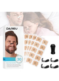 DAREU Magnetic Nose Strips for Snoring Relief – 30 Skin-Friendly Nasal Strips with Adjustable Sizes – Anti-Snoring Breathing Aid for Men and Women – Instant Snore Reduction for Better Sleep & Improved Airflow  - Image 1