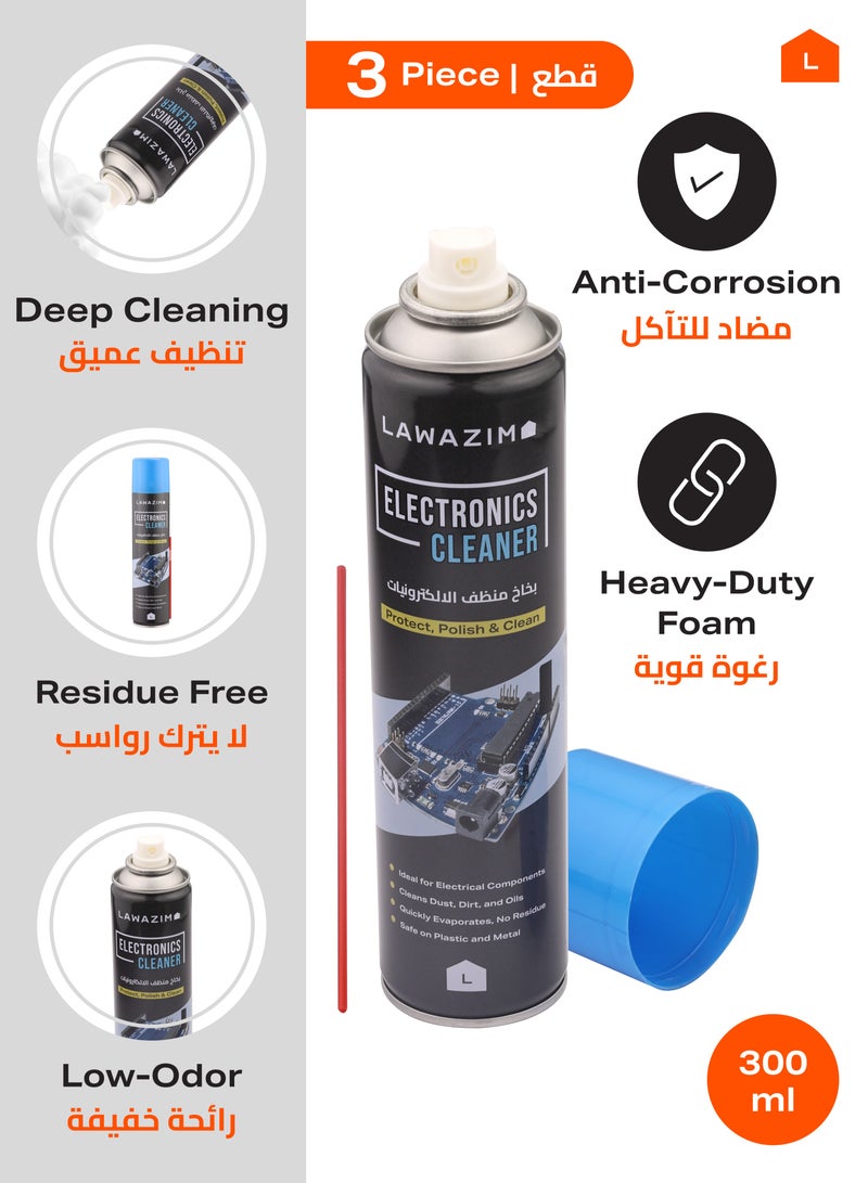 لوازم طقم بخاخ منظف الإلكترونيات مكون من 3 قطع - 300 مل - بخاخ تنظيف شاشات ودوائر إلكترونية بأنبوب دقيق، يجف بسرعة وبدون بقايا – مناسب لتنظيف لوحات الدوائر، لوحات المفاتيح، الهواتف الذكية، اللابتوب، والأجهزة الإلكترونية - Image 2