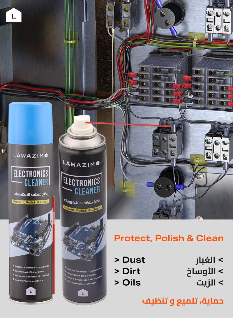لوازم طقم بخاخ منظف الإلكترونيات مكون من 3 قطع - 300 مل - بخاخ تنظيف شاشات ودوائر إلكترونية بأنبوب دقيق، يجف بسرعة وبدون بقايا – مناسب لتنظيف لوحات الدوائر، لوحات المفاتيح، الهواتف الذكية، اللابتوب، والأجهزة الإلكترونية - Image 3