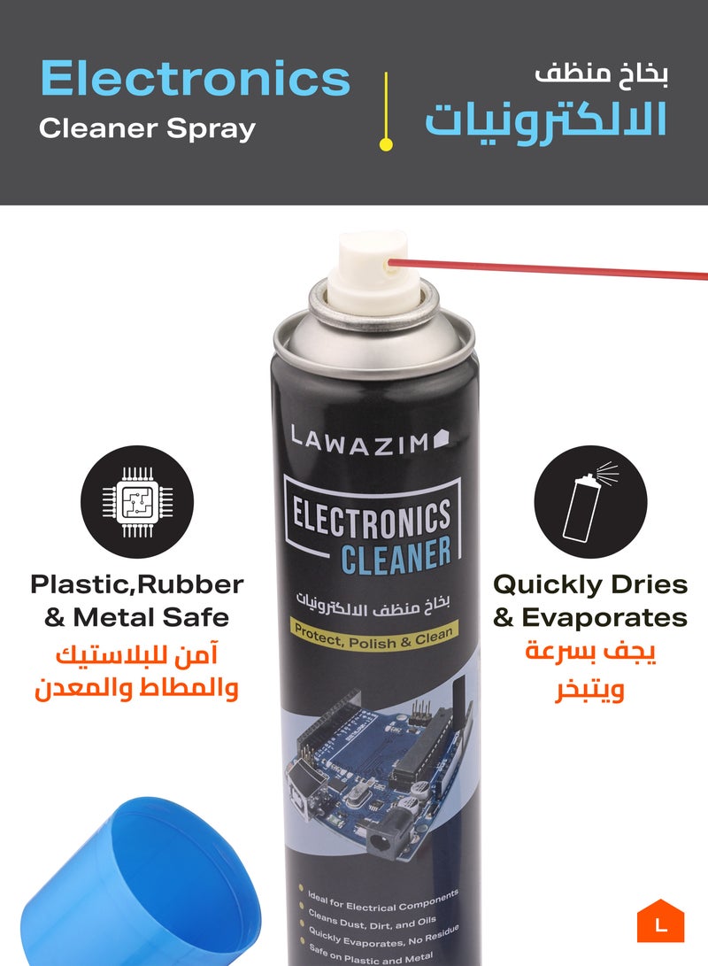 لوازم طقم بخاخ منظف الإلكترونيات مكون من 3 قطع - 300 مل - بخاخ تنظيف شاشات ودوائر إلكترونية بأنبوب دقيق، يجف بسرعة وبدون بقايا – مناسب لتنظيف لوحات الدوائر، لوحات المفاتيح، الهواتف الذكية، اللابتوب، والأجهزة الإلكترونية - Image 4