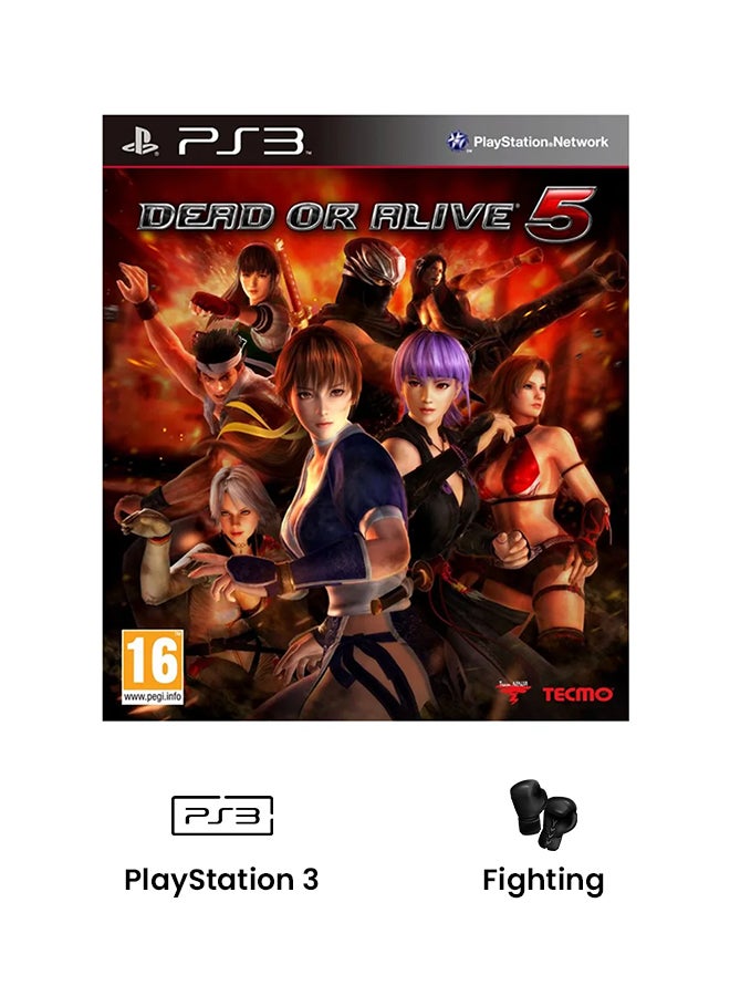 كوي تيكمو لعبة Dead Or Alive5 - (النسخة العالمية) - قتال - playstation_3_ps3 - Image 2