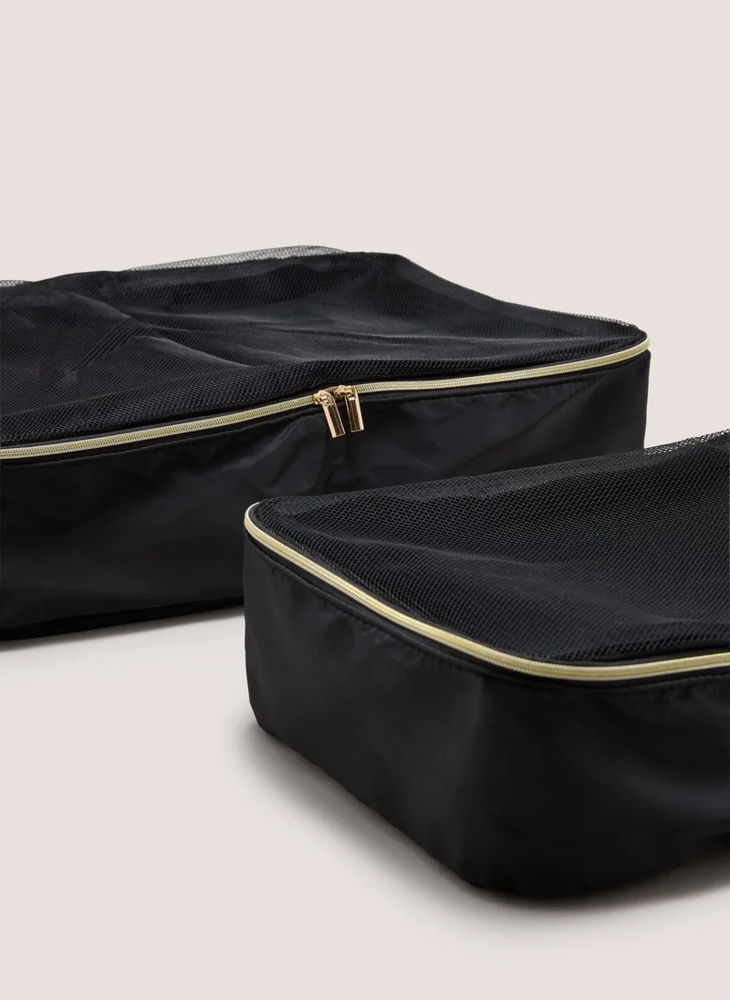 ماتلان 2 Pack Black Packing Cubes