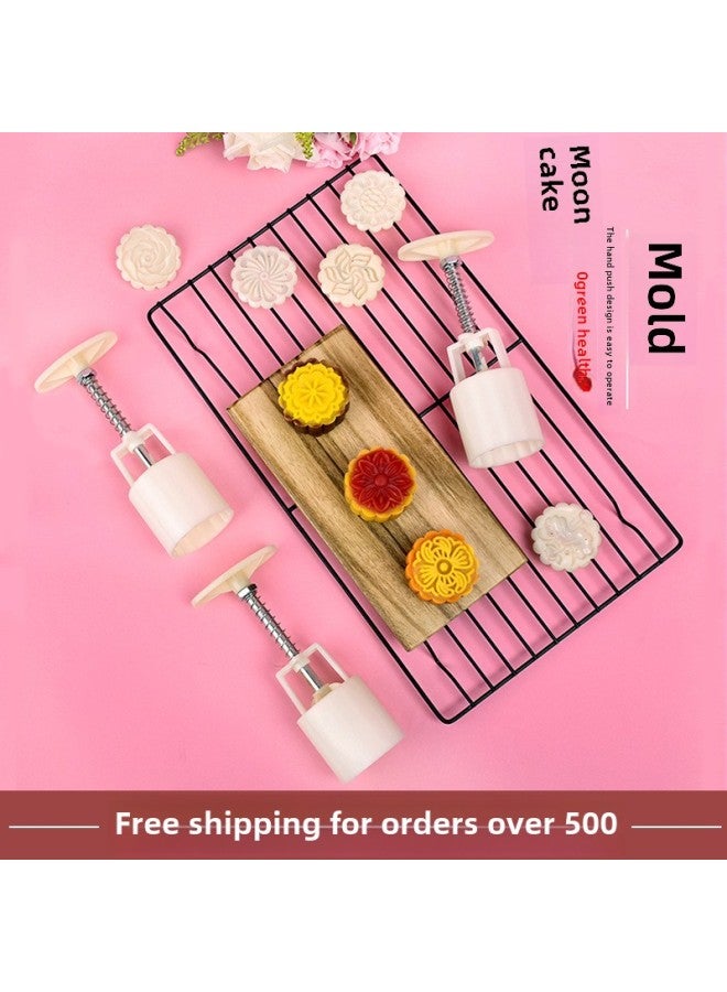 Baking Mold DIY Ice Cream Moon Cake Mold Round Household Cartoon Cute Hand Pressure Green Bean Cake Mold-Specifications:Moon Cake Mold [50g Round] 1 Barrel 3 Pieces [Lotus Sunflower]]  - Image 1