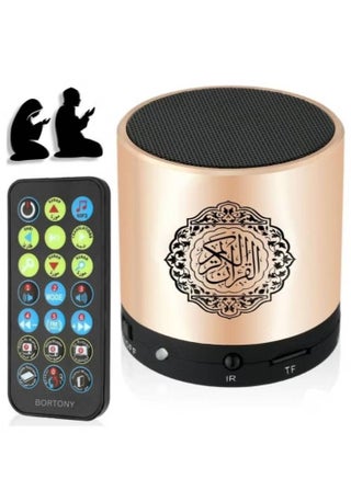 "SQ200 Portable Bluetooth Quran Speaker – 8GB MP3 Player with Remote Control, FM Radio, and Quran Translation (Golden)" - pzsku/Z60B373475481084319DBZ/45/_/1733738776/3de7cae7-f9b6-4a65-8cf9-5c314a0afc89
