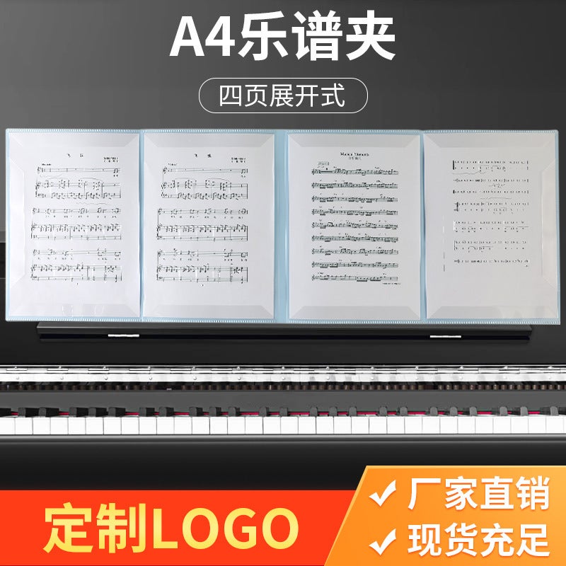 Six-Page Music Score Folder, Non-Reflective, Customizable A4 Piano Sheet Music Folder With Transparent Inserts For Storing Music Scores - Image 2