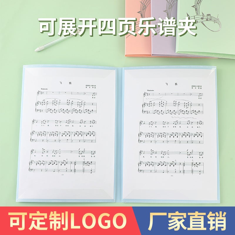 Six-Page Music Score Folder, Non-Reflective, Customizable A4 Piano Sheet Music Folder With Transparent Inserts For Storing Music Scores - Image 4
