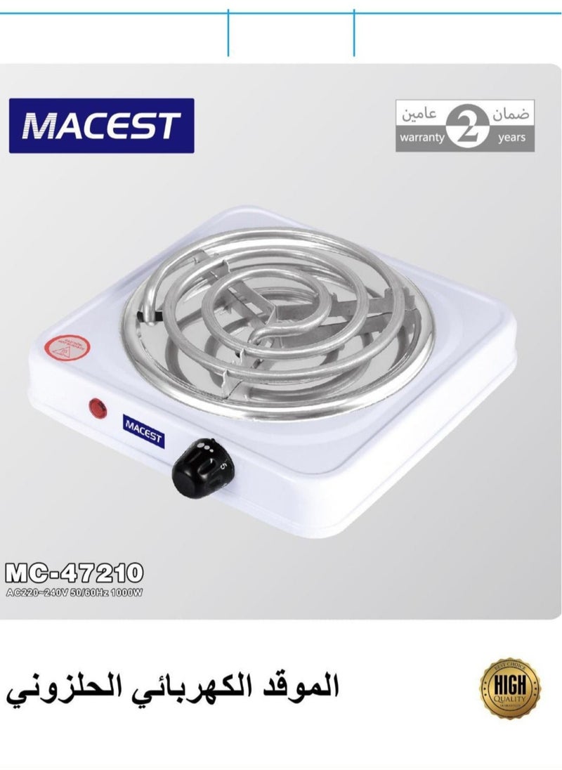 Electric Hot Plate 1000W MC-47210 White/Silver - pzsku/Z60B4129BB8C6FC8CC06CZ/45/_/1736588758/97f2bb8a-9fab-4f34-bc7b-3ca10a5e4130