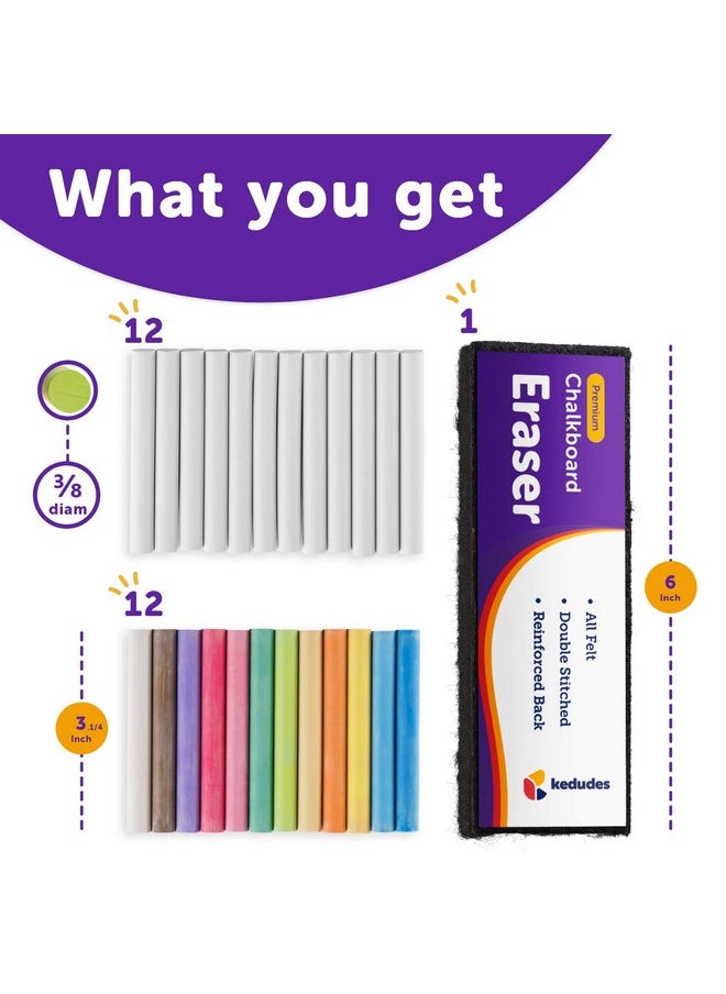 Dustless Chalk With Eraser, 24Pk - 12 Colored Chalkboard Chalk And 12 White Chalk For Chalkboard And Chalk Board Eraser, Outdoor Chalk, Chalk, Eraser Set - Blackboard Chalk With Chalk Eraser