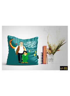 Naguib Selim Ramadan Modern Cushion Cover R91 45x45 cm 