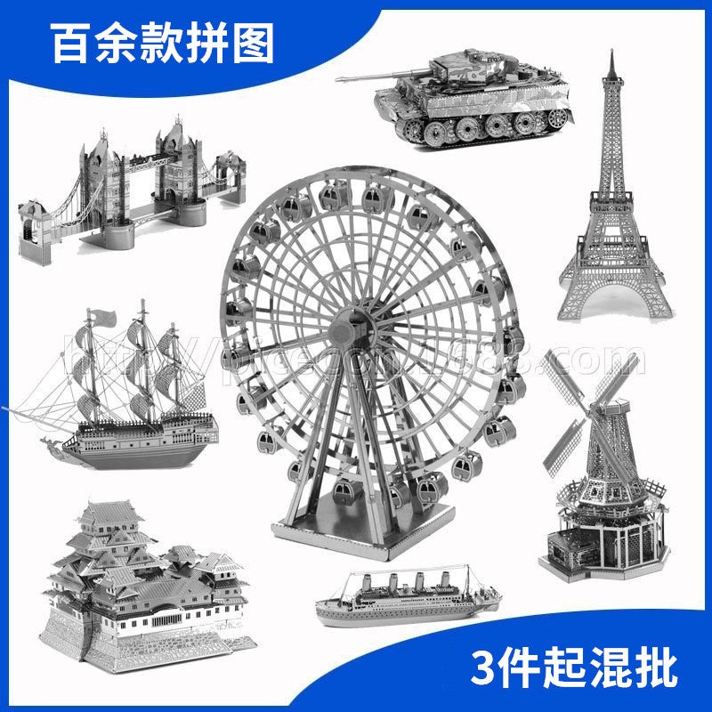 3D Metal Puzzle Diy Assembled Building Airplane Ship Car Model Leisure Toys Handmade Gifts Can Be Shipped On Behalf Of - Image 2
