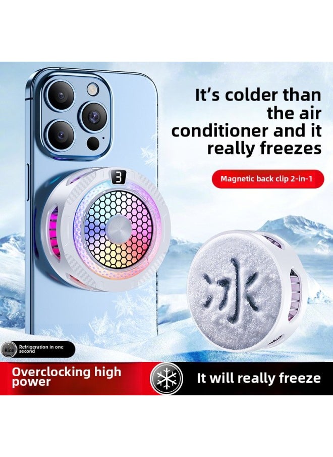 Generic 2025 Refrigeration Semiconductor Magnetic Back Clip Mute Mobile Phone Radiator Live Game Digital Display Direct Supply-Colour:[flagship Edition] Sr09 Radiator White + Three-speed Digital Display + Magnetic Suction + Marquee  - Image 3